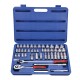 AM-41076 46PCS Socket set