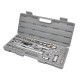 AM-41096 52PCS Socket set